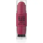 Rimmel Multi-Tasker Blush'N'brush tvářenka v tyčince se štětcem odstín 200 Fushia Glam 8 g
