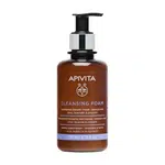 APIVITA Cleansing Foam Čisticí krémová pěna 200 ml