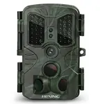 REXING H1 Blackhawk Night Vision Trail Camera Full HD 1920×1080