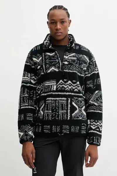 Outdoorová mikina Columbia Rugged Ridge