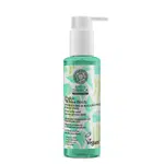 NATURA SIBERICA Čisticí a vyrovnávací peeling na obličej 145 ml