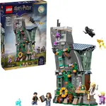 LEGO® 76467 Dom Luny Lovegoodovej