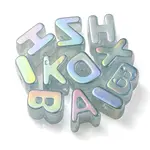 Opaque Rainbow Iridescent Acrylic Beads