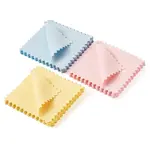30Pcs 3 Colors Microfiber Double-Sided Velvet Cloth