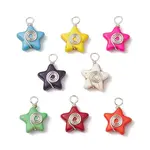 Dyed Synthetic Turquoise Copper Wire Wrapped Vortex Star Pendants