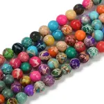Dyed Natural Regalite/Imperial Jasper/Sea Sediment Jasper Beads Strands