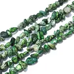 Natural Imperial Jasper Bead Strands