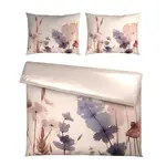 Novel OBOUSTRANNÉ POVLEČENÍ, satén, přírodní barvy, 200/200 cm