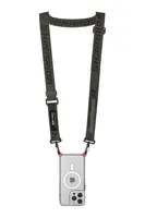 Šnúrka na puzdro Skinarma Scout XE