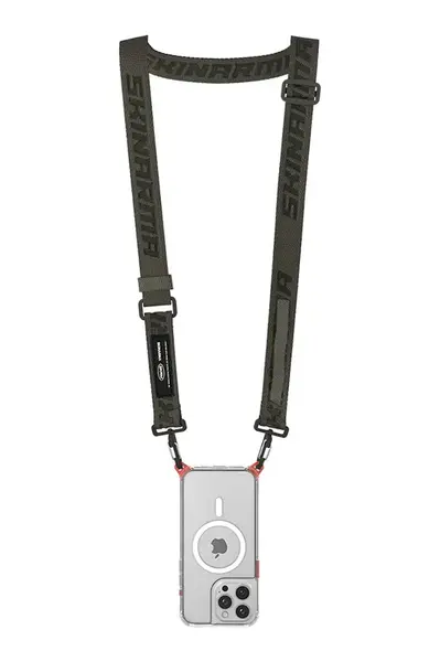 Šnúrka na puzdro Skinarma Scout XE