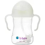 B.BOX GLOW IN THE DARK 240 ML Detský hrnček so slamkou, transparentná, veľkosť 240 ML