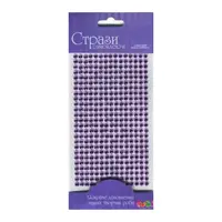 Samolepicí třpytivé kamínky 5mm 375ks – Violet