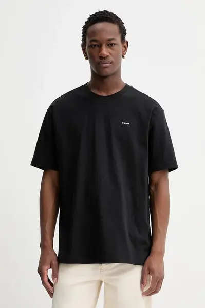 Bavlněné tričko G-Star Relaxed base