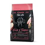 Fitmin For Life Duck & Turkey krmivo pro psy 2,5 kg