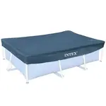 Obdĺžniková krycia plachta na bazén 260 × 160 cm 28036