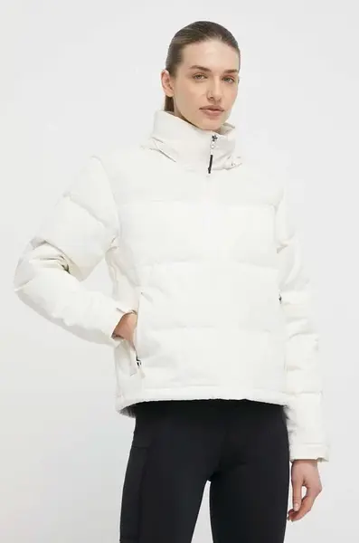 Páperová bunda The North Face 92 RIPSTOP NUPTSE
