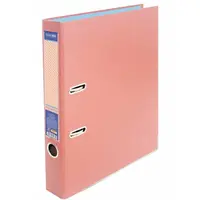 Kroužkový pořadač/šanon pro A4, korálový 50mm