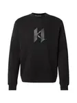 Karl Lagerfeld Mikina  tmavosivá / čierna