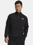 Under Armour UA Icon Fleece 1/4 Zip mikina