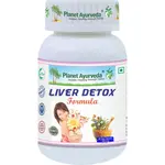 Liver detox formula - Detoxikácia a regenerácia pečene