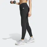 adidas adidas Optime Essentials Stash Pocket Full Length Leggings S