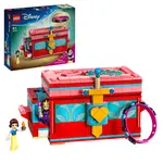 LEGO® ǀ Disney Princess™ 43276 Sněhurčina šperkovnice