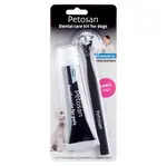 PETOSAN sada pro dentální hygienu Small, poškozený obal