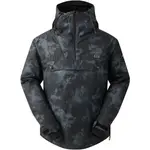 Dare2b FREERIDE II Pánská lyžařská/snowboardová bunda, tmavě šedá, velikost