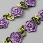 15 Yards Flower Polyester Lace Trim