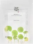 BEAUTY OF JOSEON Hydratační a zklidňující pleťová maska Centella Asiatica 25 ml