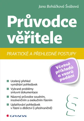 E-kniha: Průvodce věřitele od Boháčková Švábová Jana