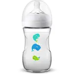 Avent láhev 260ml Natural.2 PP velryba