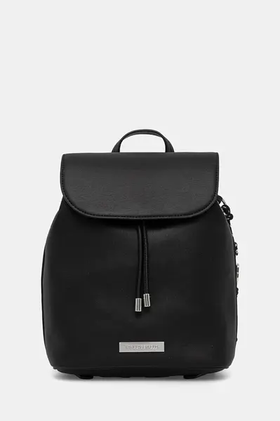 Ruksak Karl Lagerfeld IKON