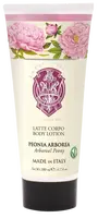 LA FLORENTINA Telové mlieko Peonia Arborea 200 ml