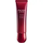 Shiseido Ultimune Power Infusing Hand Cream krém na ruce 50 ml