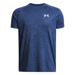 Boys' T-shirt Under Armour Tech 2.0 SS