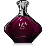 Afnan Turathi Femme Purple parfumovaná voda pre ženy 90 ml