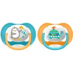 Philips Avent Ultra Air SCF080/07 6-18 m cumlík Boy 2 ks