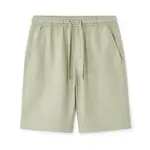 Celio Kraťasy Mocelbm - Pánské