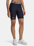 Dámské kraťasy Under Armour UA HG 8in Short-BLU - Dámské