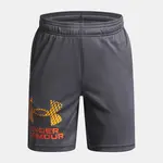 Chlapecké kraťasy Under Armour UA Tech Logo Shorts-GRY - Kluci