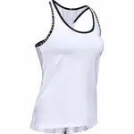 Dámské tílko Under Armour Knockout Tank White XL