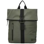 Batoh tmavo zelený - Paolo bags Elezar