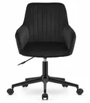 Čierne kancelárske kreslo ROXY