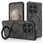 Tech-Protect TacticStand MagSafe, Xiaomi 15T, matná černá