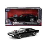 Rychle a zběsile auto 1970 Dodge Charger 1:24