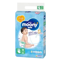 Japonské plenky Moony Air Fit vel.M pro 6-11 kg / 56 ks