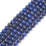 Natural Lapis Lazuli Beads Strands