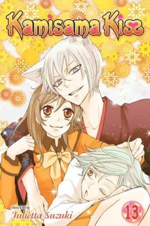 Kamisama Kiss, Vol. 13 - Julietta Suzuki