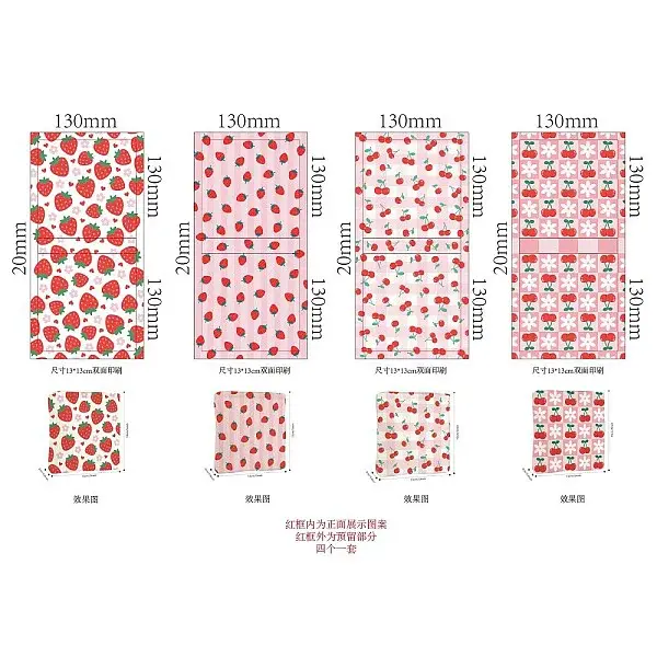 4Pcs 4 Styles Flower Printed Corduroy Cloth Coin Pouches Wallet Bags